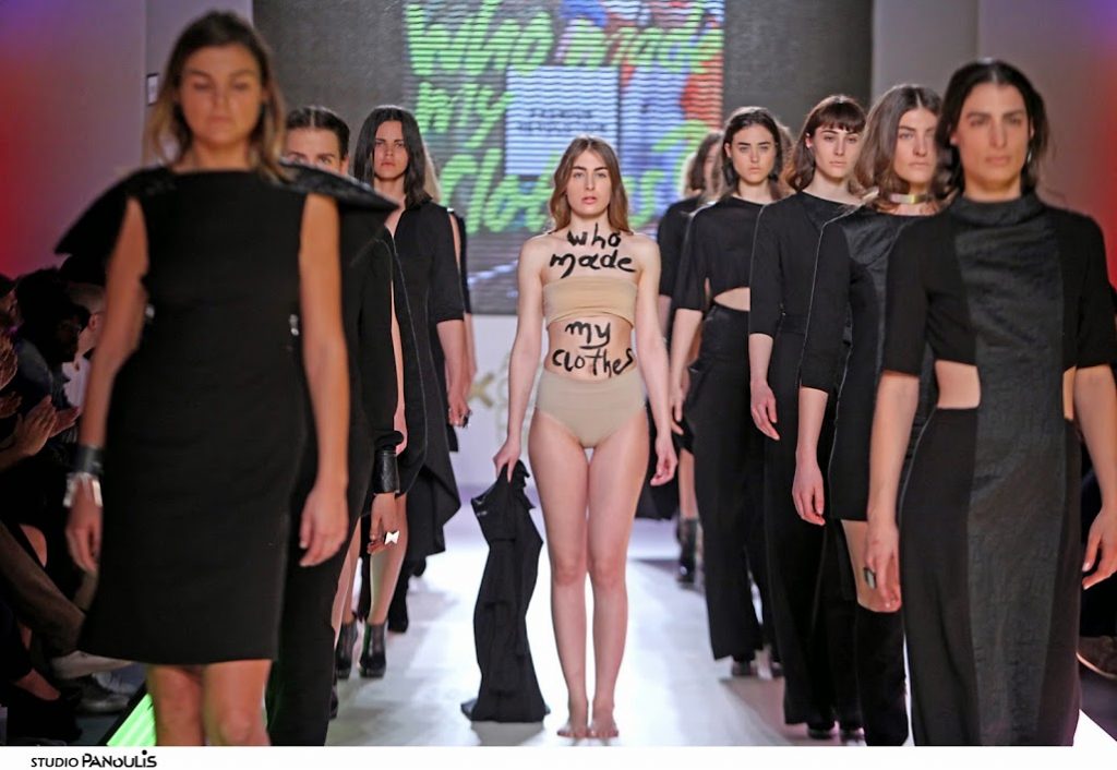 Greek fashion designer Athena Korda ends her collection with the slogan ‘who made my clothes’, April 2015